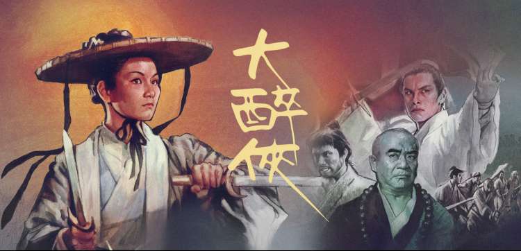 白桃少女 梦幻桃园